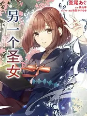 开饭吧小院 综艺海报